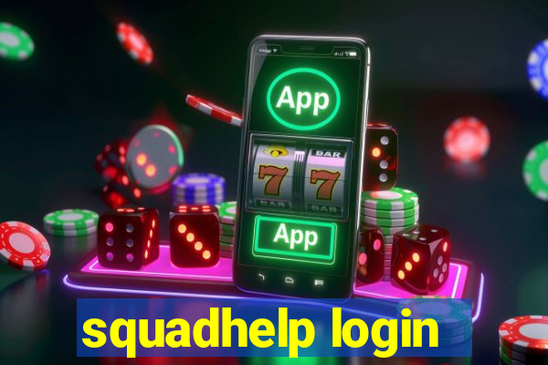 squadhelp login